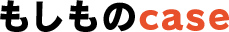 Case